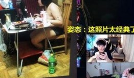 姿态最新爆料图片大全高清,高清图集揭秘明星最新风采