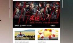 a视频在线观看免费观看,a视频在线观看攻略解析